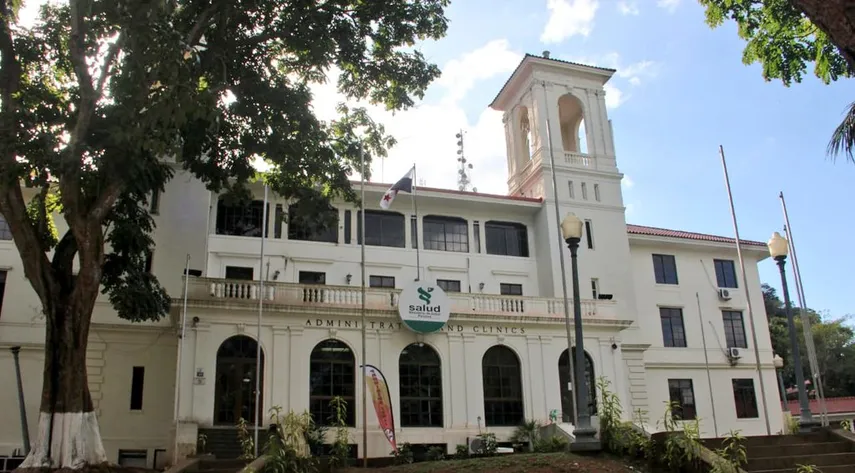 Sede central del MINSA