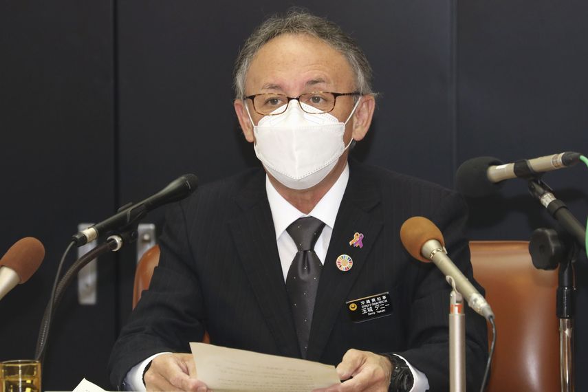 El ministro de exteriores japonés Yoshimasa Hayashi dijo que habló por teléfono con el secretario de Estado norteamericano