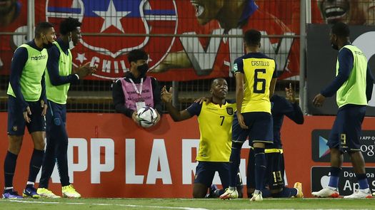 Ecuador forma parte del Grupo A en Qatar 2022.