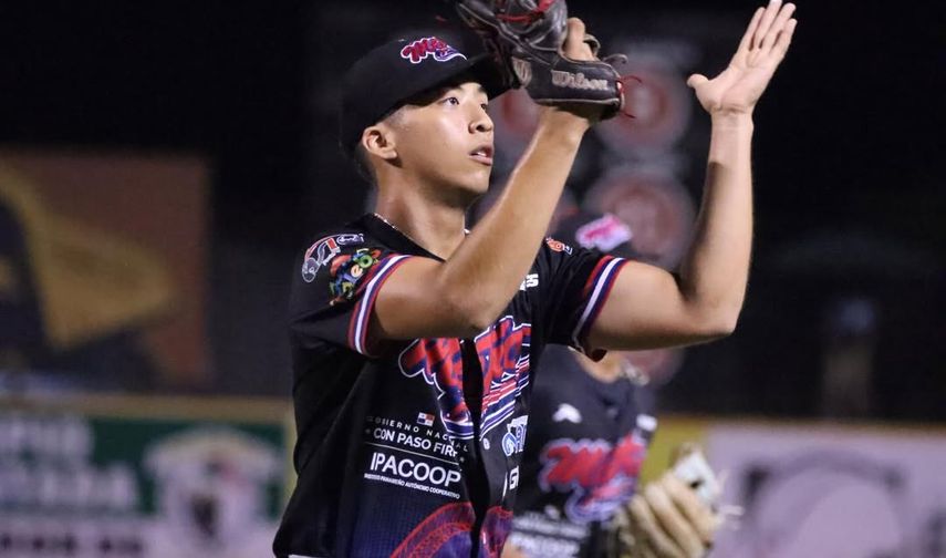 Béisbol Juvenil 2026.