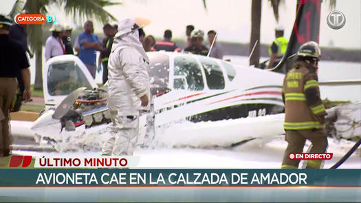 Cae avioneta en la Calzada de Amador. Cae avioneta en la Calzada de Amador.