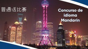Ifarhu abre convocatoria de becas para estudiar mandarín en China