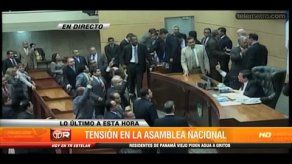 Diputados CD aprueban propuesta de declarar Sala Ilustrada