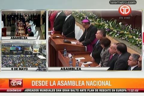 Monseñor Ulloa llama al fortalecimiento de la institucionalidad