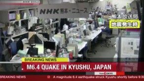 Fuerte sismo sacude suroeste de Japón