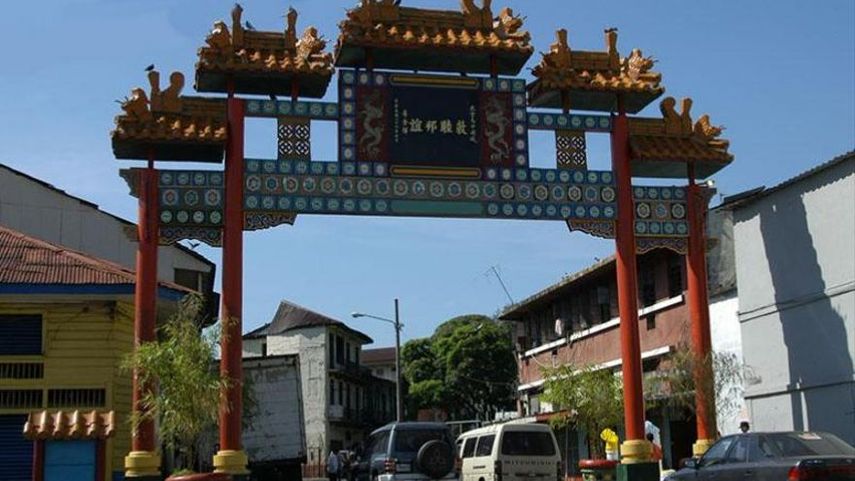 Barrio Chino en Panamá