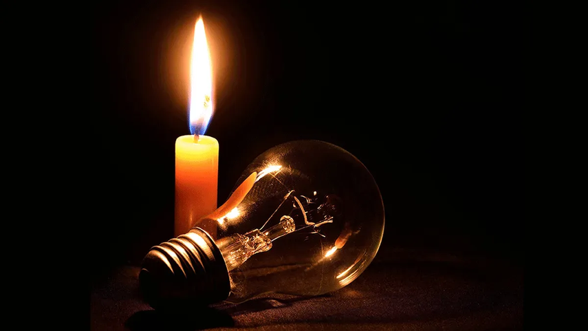 ¡Sin luz! Naturgy anuncia trabajos en Panamá Oeste