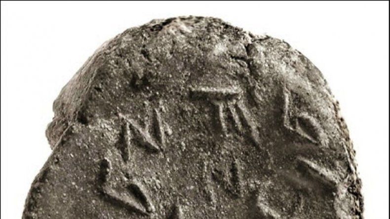 Descubren inscripción de último rey de Judea en Jerusalén