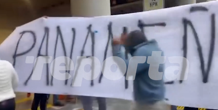 Así recibió Guatemala a la Selección de Panamá