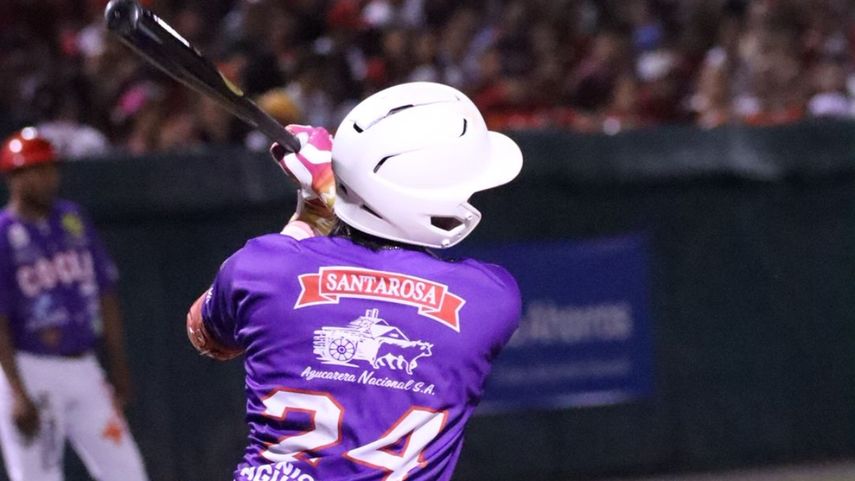 Béisbol Juvenil 2026.