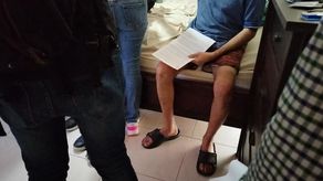 Estas personas fueron aprehendidas mediante la Operación Espuma.