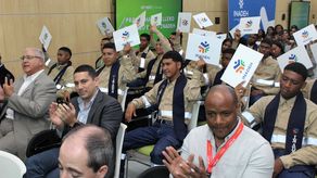 Cursos del INADEH Cursos del INADEH