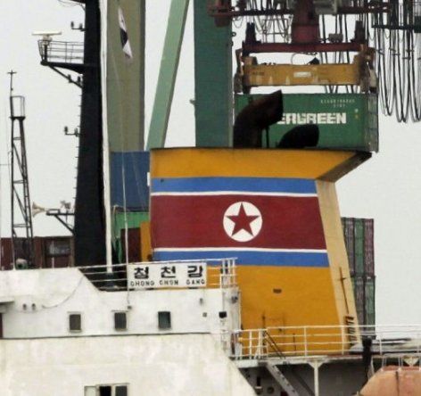 La ACP no permitirá salida de buque norcoreano hasta que pague multa
