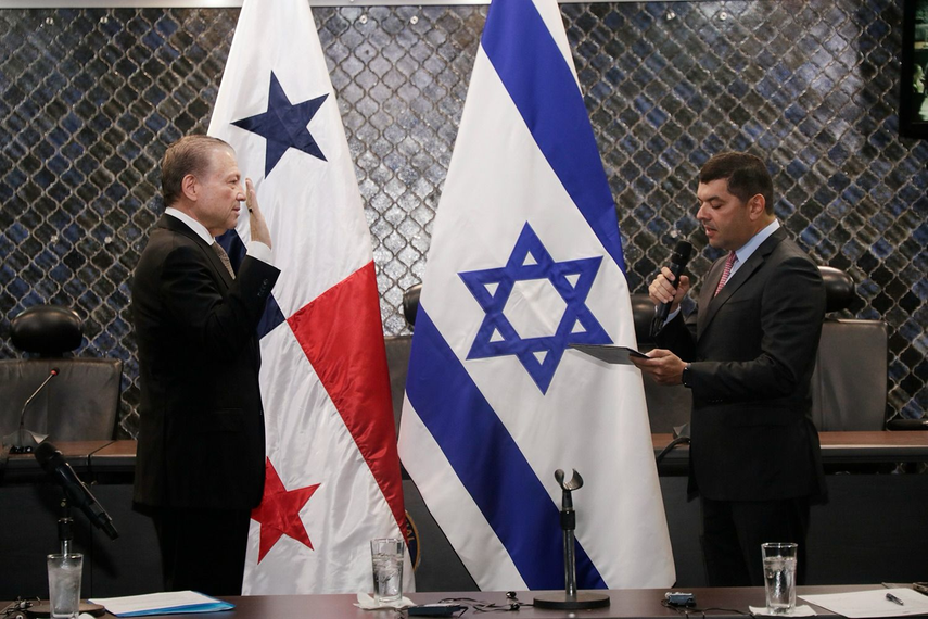 Grupo de Amistad Interparlamentario entre Panamá e Israel
