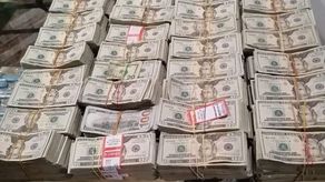 El dinero fue encontrado en una residencia ubicada en Praderas del Campo, Panamá Oeste. El dinero fue encontrado en una residencia ubicada en Praderas del Campo, Panamá Oeste.