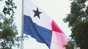 ¡UTP advierte! Asta de la Bandera en Cerro Ancón