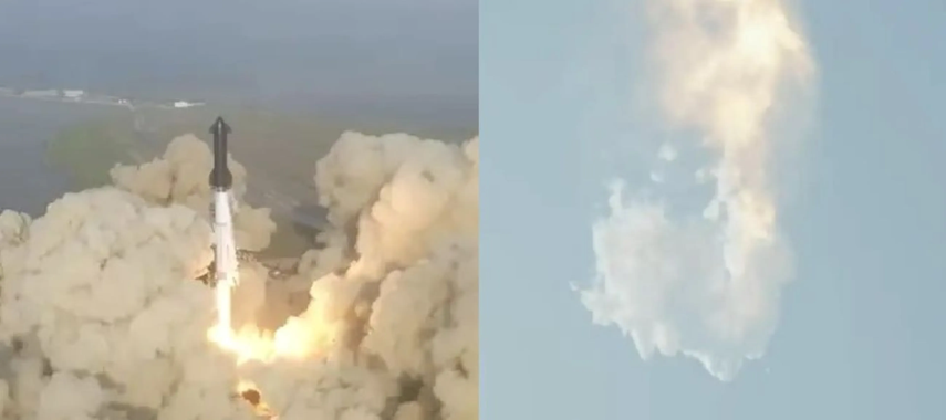 Megacohete Starship de SpaceX: Video del momento que explota por los aires