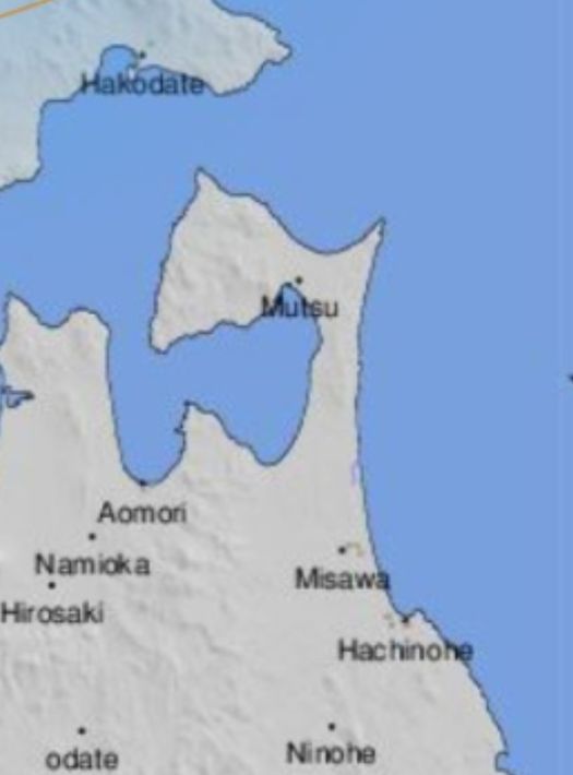 Japón levanta alerta de tsunami Japón levanta alerta de tsunami