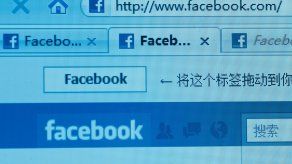 Facebook desata polémica al reconocer que experimentó con usuarios