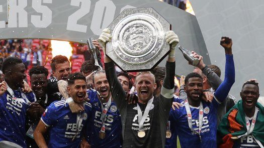 Leicester le ganó el primer título al City en la temporada