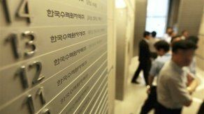 Surcorea catea a operador de plantas nucleares