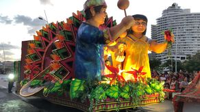 El desfile de Navidad contará con 12 carros alegóricos.