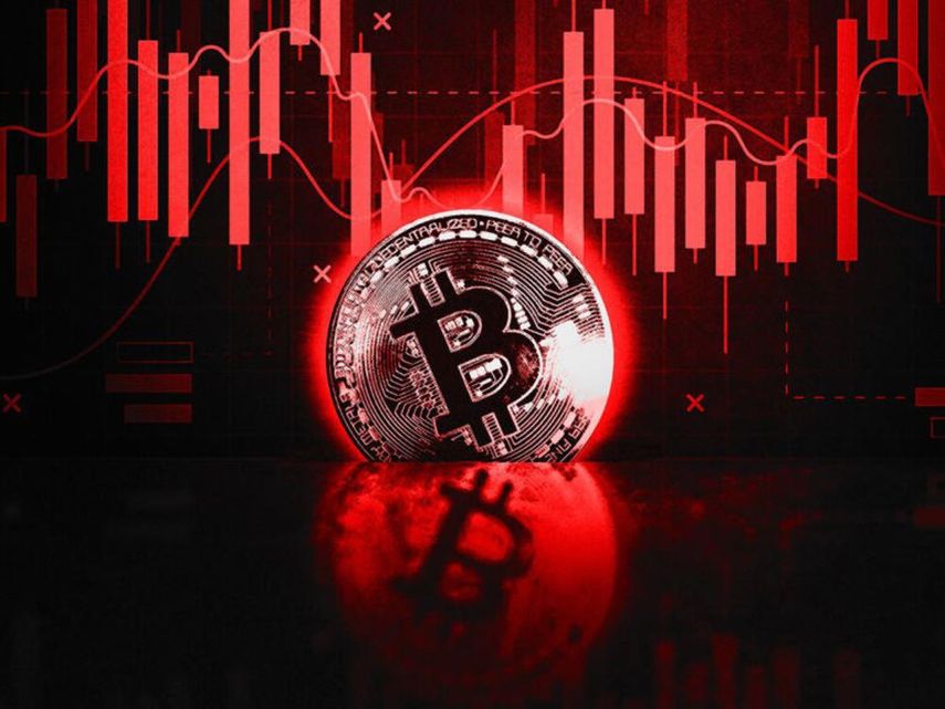 Bitcoin alcanza mínimo de cuatro semana