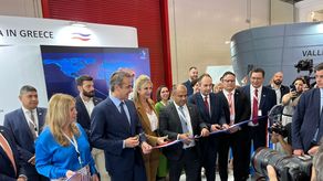 El evento donde participó la AMP en Gracia se realizó del 6 al 10 de junio.