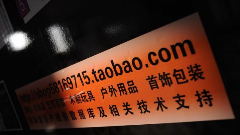 El eBay chino subastará un rascacielos que quedó a medio construir