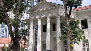 Se inaugura Clínica de Lepra en el Instituto Gorgas.