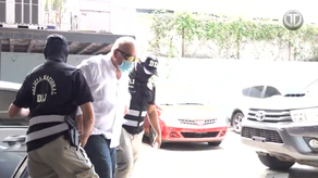 Caso Enrique Lau, exdirector de la CSS