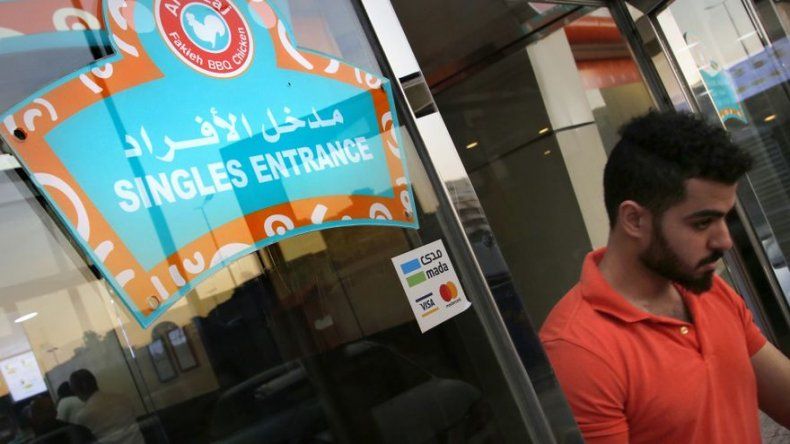 AP - ABDULLAH AL-SHIHRI y AYA BATRAWY