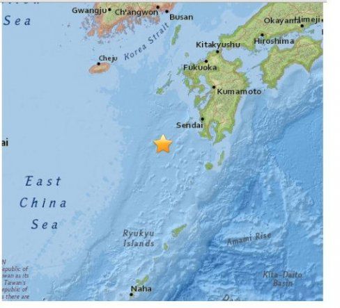 USGS: Sismo de 7 grados sacude el suroeste de Japón, cancelan alerta de Tsunami