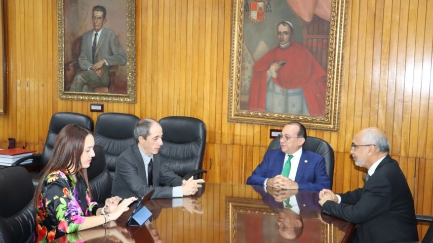 Universidad de Panamá&nbsp;