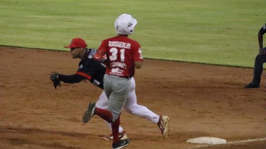 Béisbol juvenil Béisbol juvenil