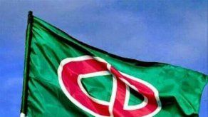 CD iniciará este martes período de campañas para elecciones primarias