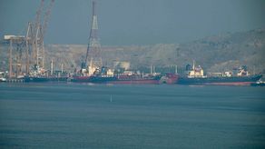 Estrecho de Ormuz, Irán.