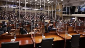 Pleno de la Asamblea Nacional.