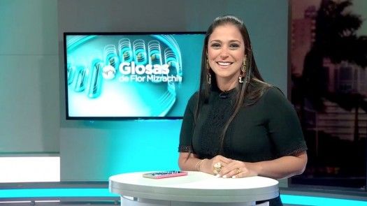 Glosas de Flor Mizrachi: 23 de julio de 2019