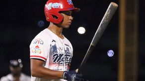 Béisbol Juvenil 2026
