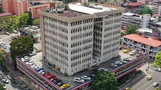 Alcaldía de Panamá