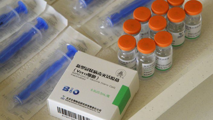 Tres expertos dijeron que no tenían objeciones a la metodología del estudio de la vacuna fabricada por el Instituto de Productos Biológicos de Sinopharm en Beijing. Tres expertos dijeron que no tenían objeciones a la metodología del estudio de la vacuna fabricada por el Instituto de Productos Biológicos de Sinopharm en Beijing.