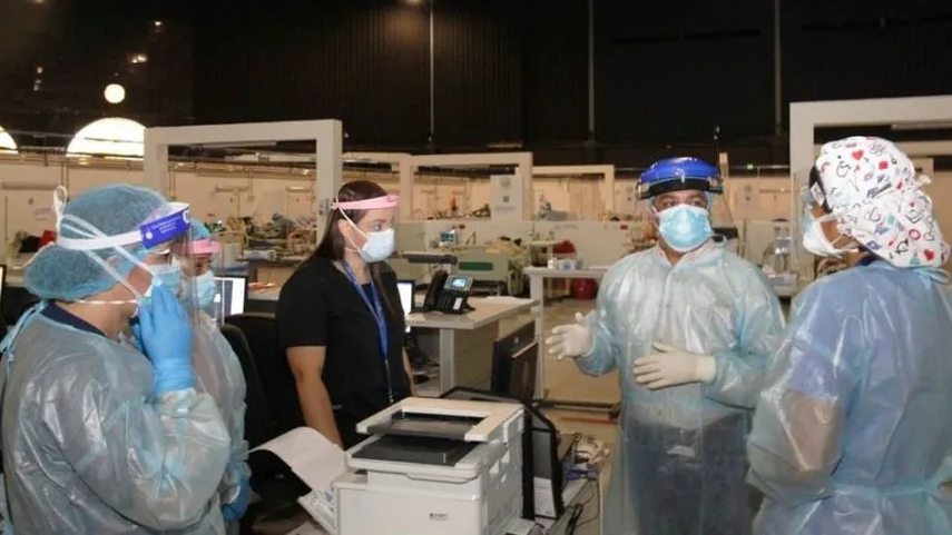 Instalaciones del Minsa en el Figali