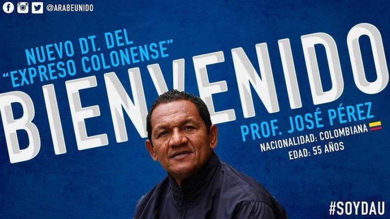 Ex selección Colombia José Chicho Pérez es el nuevo técnico del Árabe Unido