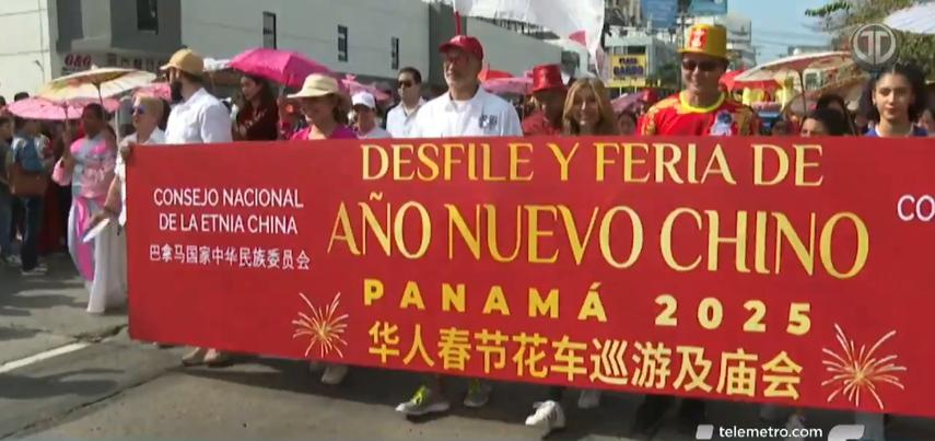Desfile por el Año Nuevo Chino 2025