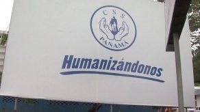 La innovación