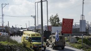 Casi 150 palestinos murieron por fuego israelí en Cisjordania y Jerusalén Este en 2022, según cifras del grupo israelí de derechos B’Tselem.