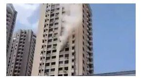 Bomberos atendieron incendio en edificio en San Francisco