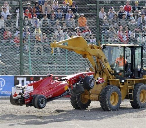 Gran Premio de Japón