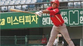 Panamá jugará por el séptimo lugar del Mundial juvenil de béisbol